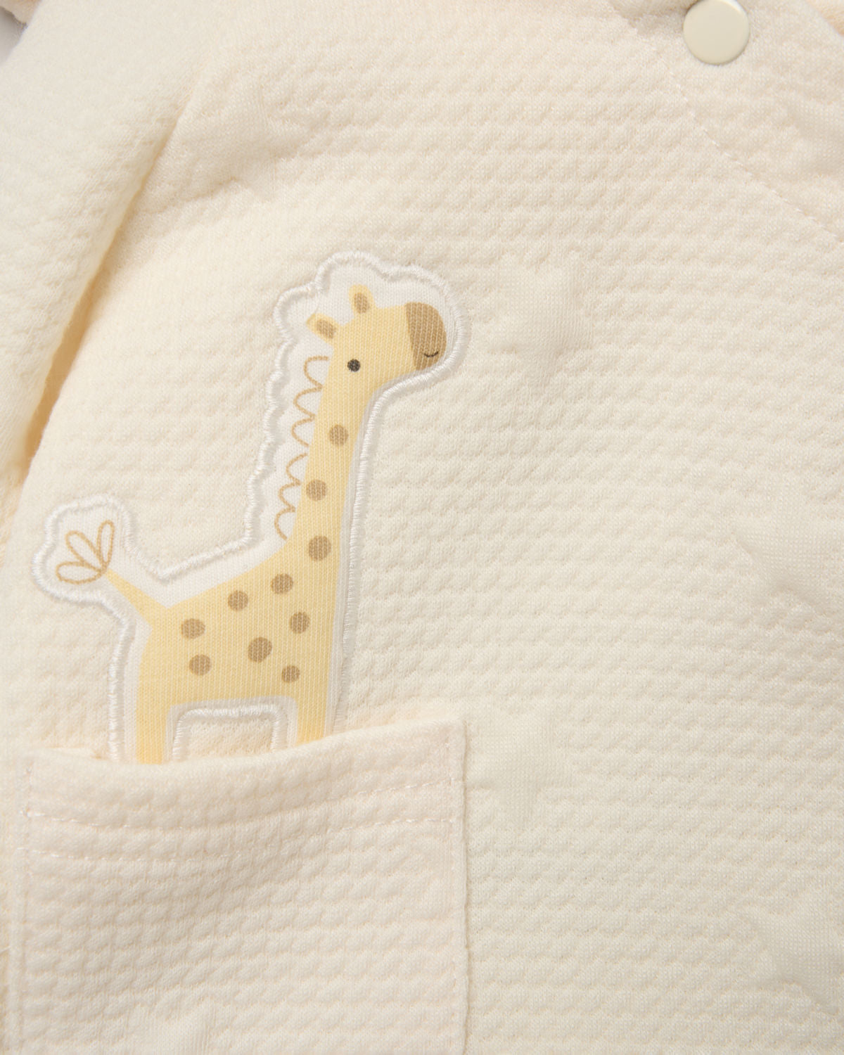 GIraffe Star Quilted Set
