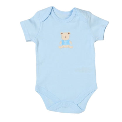 Born In 2026 Teddy 5PC Set