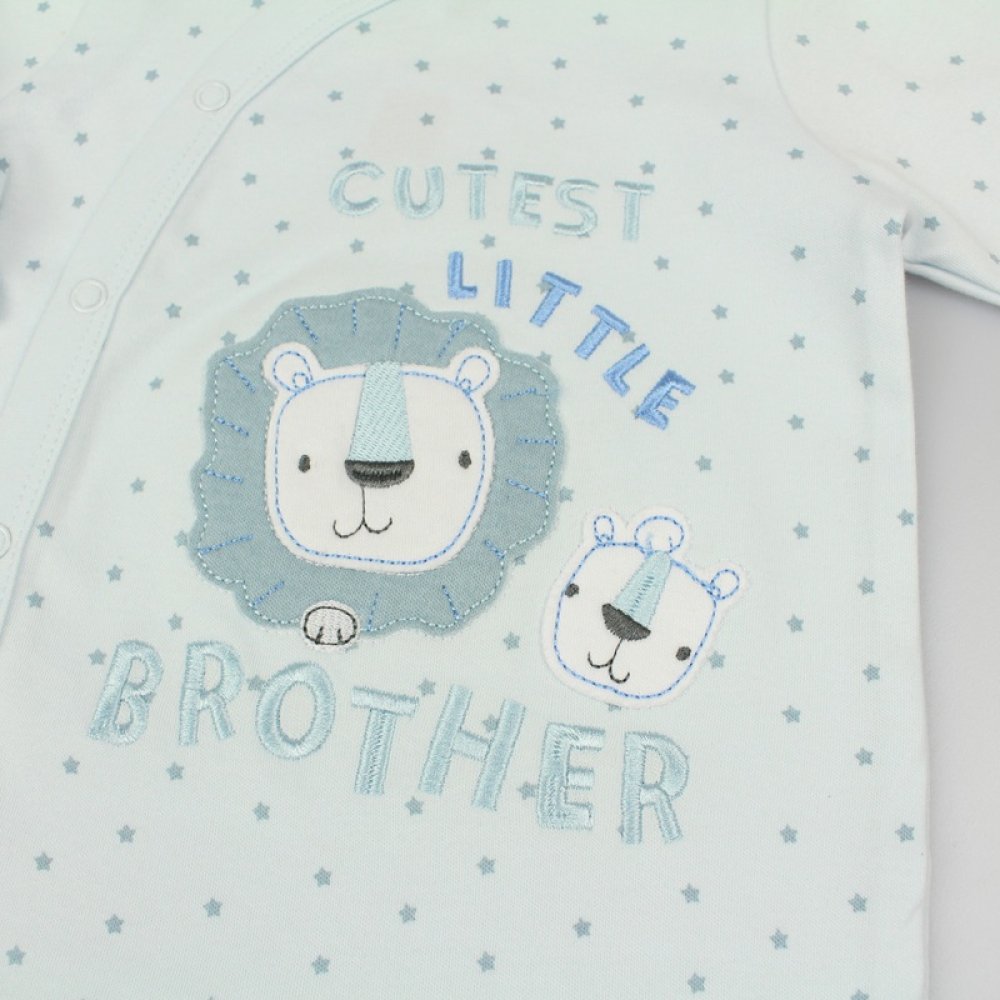 Cutest Little Brother Sleepsuit